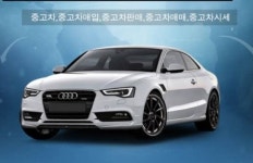 회사소개-부산중고차 가온모터스