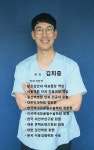 의료진안내-경주밝은안과