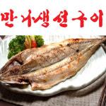 상계1,8,9동-노원맛집베스트