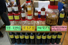 매장소개-돌고래시장 황부자먹거리