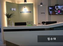 둘러보기-늘푸른내과의원