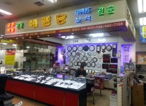 애경당-애경당