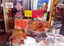 매장 갤러리-창신골목시장 송이네반찬