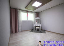약대삼정오정쓰리룸사진-빌라매거진
