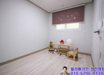 약대삼정오정쓰리룸사진-빌라매거진