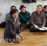 포항 북구 국회의원 김정재-포항 북구 국회의원 김정재