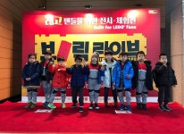 유아체능단-한전아트센터 스포츠클럽