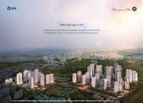 사업개요-평택효성