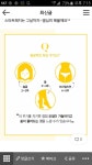 왁싱-동탄2신도시 시크릿 네일