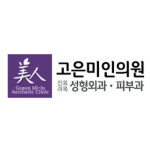 취업진학지원-관악서울간호학원