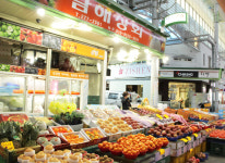 남해상회이야기-남해상회