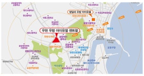 단지안내-우방 아이유쉘 센트럴