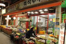 영업시간-두부나라