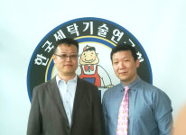 포토갤러리-두산매직세탁소