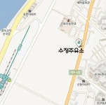 주유 최저가-춘천의식주