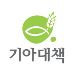 전주남문 토종순대국 소개-전주남문토종순대국(본사)