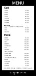 서비스 / 요금안내-이철헤어커커 장지점