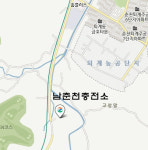 LPG최저가-춘천의식주