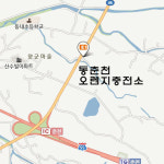 LPG최저가-춘천의식주