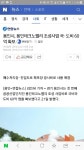 투자가치-용인타운하우스양지포레스토리