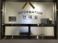 시설안내-남화산 해돋이 펜션모텔