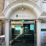 건물보기-경희대 성지고시텔