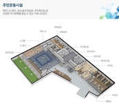 커뮤니티-동천더샵 이스트포레