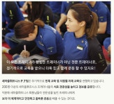 P.T 소개-새마을휘트니스 정릉점