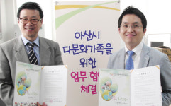 해맑은한의원 스토리-아산 해맑은한의원