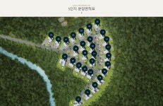 5단지면적구성-양평 예술인마을 분양안내
