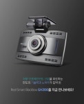 제품안내-만도원주서비스센터