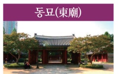 주변관광지-서울중앙시장