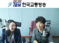 게시판-원광부부한의원