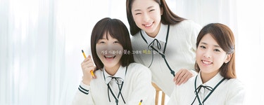 휴마음심리상담센터-부평심리상담센터