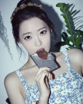 미래 milae