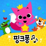 핑크퐁 pinkfong