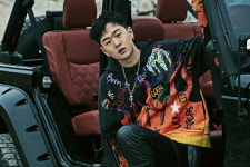 비오 B.O.