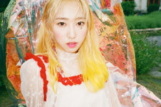 리브 Liv