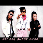 핫 도그 버디 버디 Hot Dog Buddy Buddy