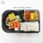 <GS25>부대찌개 정식 도시락