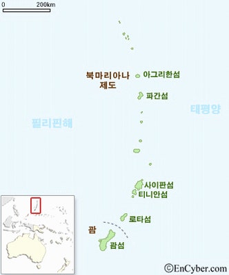 [사이판] 사이판여행 사이판여행정보 | 포스트