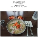 제주도 고기국수 맛집