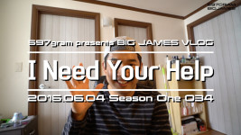 597gram Big James Vlog034 도와주세요