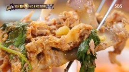 성수동 소문난성수감자탕 정말 맛있다네요