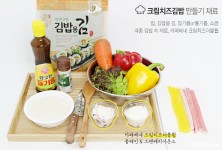 크림치즈김밥 만들기 레시피With 카페베네 크림치즈더블휩