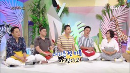 [안녕하세요 284회] 최서방 그만 좀 하게 