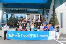 김혜자 도시락이 있는 GS25 Fresh Food 오산공장 견학기!