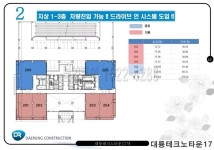 금천구 가산동 대륭테크노타운 17차 병의원 임대 가정의학과 ,내과 추천