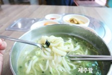  표선해비치 맛집표선칼국수