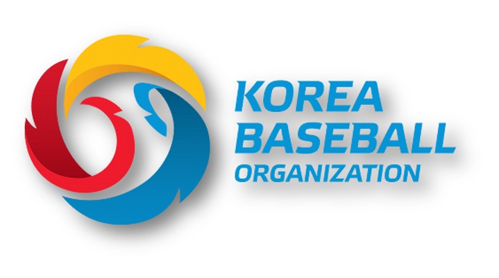 [칼럼] 사기꾼들의 집합소KBO, 미래가 없는 한국 야구 | 포스트